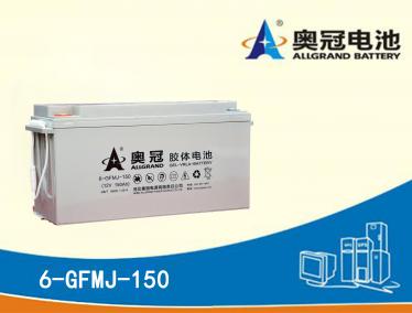 6-GFMJ-150